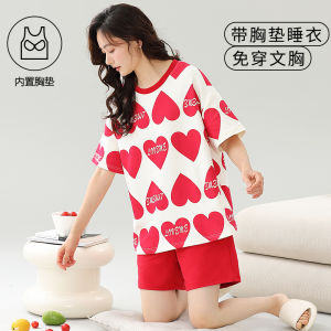 Womens Pajamas 2024 Spring and Summer with Chest Pad Integrated Short Sleeve Pants Quilt Young Adult Outerwear Homewear Suit