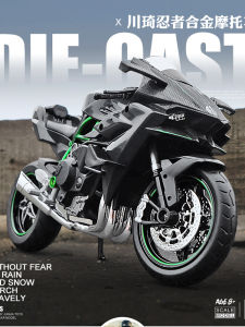 Mô Hình Xe Máy Hợp Kim Kawasaki Ducati Sáng Tạo Đồ Trang Trí Đồ Chơi Mô Hình Xe Máy Đồ Trang Trí Bàn Đồ Chơi Trẻ Em Quà Tặng