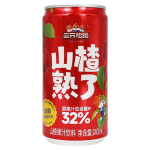 YIFANGYOUTA | NFC No Additives Children Hawthorn Juice Beverage