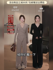 【Set】 Plus Size Women Suits Fashion Long Sleeve Blouse Tops + High-waist Wide-leg Pants Casual Two-piece Suit
