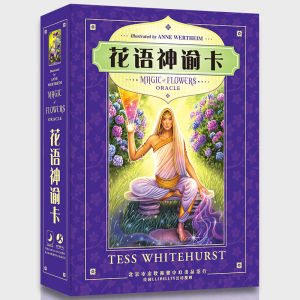 Flower Word Oracle Card Chinese Version Flower Magic Card Oracle Cards Board Games Card Archangel