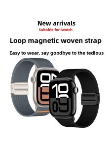 CRAFTSMAN DAI | Nylon Magnetic Closure Braided Watch Strap