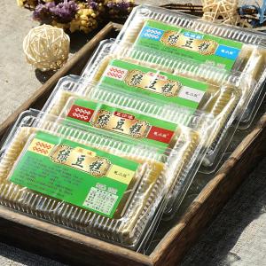 Bánh Đậu Xanh Phong Cách Retro