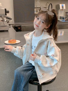 SQTN.KIDS | Stylish Sweet Childrens Jacket