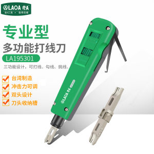 Original Taiwan LA195301 Aged a Line Terminating Pliers 110 Troubleshooter Telephone Line Data Cable Telco Tool Steel Handheld