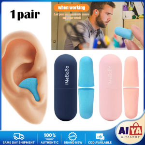 ★Same Day Shipping★ Soundproof Sleeping Ear Plugs Earplugs for Sleep Special Mute Soft Slow Rebound Student Anti-Noise Protection Anti Ronco Soft Sponge Earplug with Storage Box CYB-Anti-Noise-Earplug