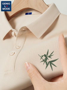Business Polo Shirt Short Sleeve Mens T-shirt New Chinese Style Mid-aged Youth Upper Apparel Genio Lamode Summer Cotton Polyester