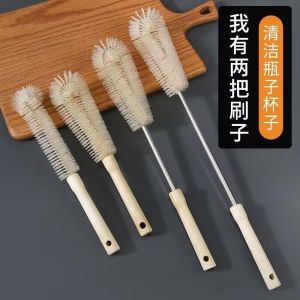 Chổi Thủy Tinh Chổi Vệ Sinh Chai Sữa Chổi Vệ Sinh Cốc Trà Chổi Dài Chổi Giữ Nhiệt Phụ Kiện Gia Đình Dụng Cụ Vệ Sinh