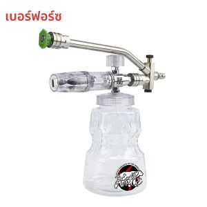 Foam Cannon พร้อม Double Tip Attachment เครื่องฉีดน้ําแรงดันสูงแบบปรับได้ Foam Blaster พร้อมอุปกรณ์เสริม Dual-Connector เครื่องพ่นสีเขียว