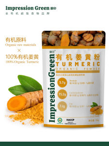 Biyin Natural Fruit Powder ผงสีขิงอินทรีย์ ผงสีขิง ผงสีขิง กันอักเสบ ดูแลร่างกายหลังตื่นเต้น ดื่มเหล้า ผงสีขิง ผงสีขิง 150 กรัม