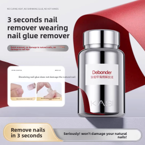 Kasi | Strengthening Base Gel Adhesive Nail Polish Glue for Acrylic Nails