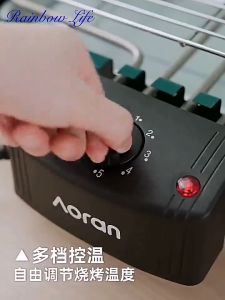 Electric Barbeque Grill | Tandoor & Grills | Contact Grill | Portable Grill | Outdoor Picnic Griller