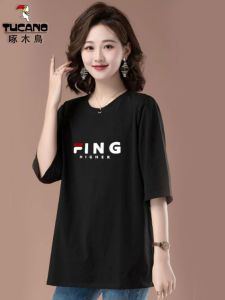 นกหัวขวาน ผู้หญิง ผ้าฝ้าย เสื้อยืด สีดำ ครึ่งแขน หลวม Fit ฤดูร้อน แฟชั่น Crewneck ความยาวปานกลางยาวเสื้อผ้าทํางาน