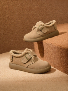 Josiny | Fleece Thickened Soft & Thick Soled Shoes