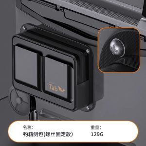 Multi-Functional Fishing Box Side Bag Storage Pouch Tool Pocket Durable Weight Capacity Fishing Gear Outdoor Camping Travel Supplies