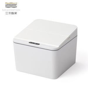 Smart Sensor Desktop Trash Can Mini Cute Girl Heart Storage Table Tea Table Dining Table Dormitory Cover Small Size Home Use