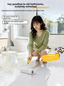 DAOXIN | Renovation Paint for Tiles and Floors Liquid Microcement