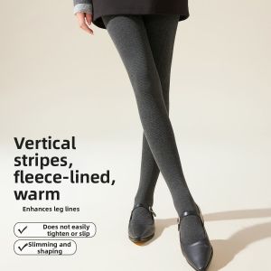 TENGNAIMEI | Warm Thickening Shaping Leggings