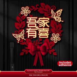 CHUNCAN | Wedding House Decoration Ornaments