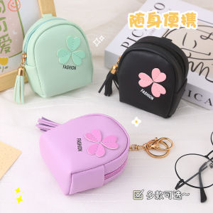 Túi Đựng Tiền Xu Mini Phong Cách Hàn Quốc INS Túi Đựng Tai Nghe Chống Thấm Nước Túi Đựng Tiền Xu Mềm Mại Dễ Thương Túi Đựng Đồ Dùng Cá Nhân Cho Trẻ Em