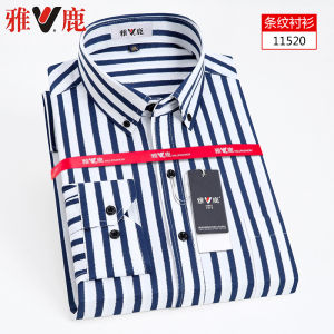 Yaloo Mens Long Sleeve Shirt Casual Blue Stripes Fashionable Elastic Iron Free Korean Trend Standard Fit Polyester Fiber