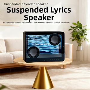SKAMA | Lyrics Displaying Bluetooth Speaker