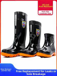 JIKE | Slip-resistant Waterproof Rubber Boots Black Thick