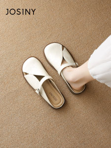 Josiny | Flat Slip-on Dress-friendly Mules Sandals