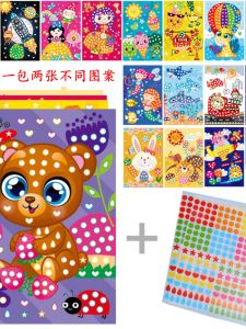 Colorful Paper DIY Sticker Crafts for Kids Environmental Protection Handmade Art Activities Package for Kindergarten Children
