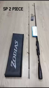 ⭐ SHIMANO 2026 ZODIAS SPINNING / BAITCASTING (BC) FISHING ROD