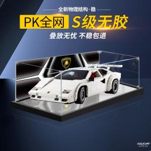 Transparent Acrylic Display Case Storage Box for Collectible Figurines Super Sports Car Theme Clear Organizer Box