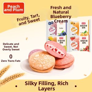 taoli | Blueberry Strawberry Filling Cake Snacks for Office and Leisure
