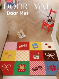 Dirt-removing Customizable Non-slip Floor Mat