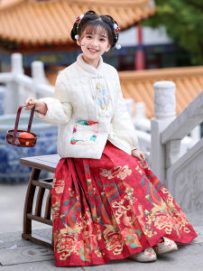 Thickened New Year Girls Tang Suit Hanfu Childrens Traditional Chinese Style Costume Little Girl Ancient Style Horse Tail Skirt Set