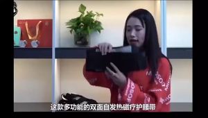 Sabuk Terapi Pinggang: Solusi Efektif untuk Korset Pinggang Saraf Kejepit