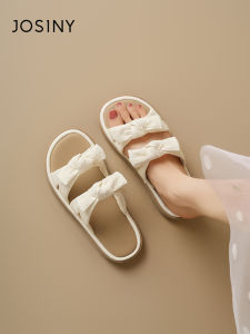 Josiny | Thick-Soled Womens Outdoor Slippers