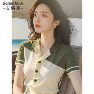 Fashionable Color Block Knitted Short Sleeve T Shirt Womens Summer Thin Top Gentle Korean Style Unique Design Small Shirt