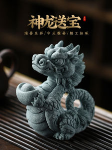 Creative Blue Sandstone Dragon Tea Pet Home Decor Premium Quality Tabletop Decoration Lucky Charm Chinese Style Desktop Ornament