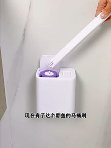 Bộ chổi cọ rửa nhà vệ sinh bồn cầu dùng 1 lần tiện lợi thiết kế mới treo tường để sàn đa năng Akii Home NT40