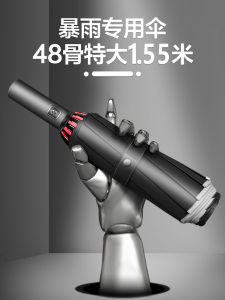 Automatic Folding Reverse Umbrella 1.56M 80 Bones Special for Heavy Rain Double Layer Mens Extra Large Four People Reinforced Sunshade Two Way