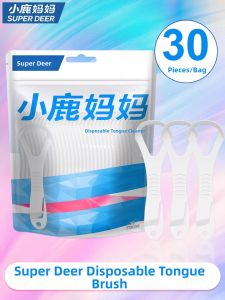 XIAOLUMAMA | Disposable Tongue Cleaner Portable Oral Freshener
