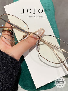 Ultra-Light Titanium Polygonal Frame Glasses Korean Style Anti-Blue Light Womens round Face Suitable Frame for Summer 2025