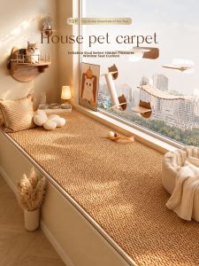 xy | All-Weather Washable Sisal Imitation Window Cushion