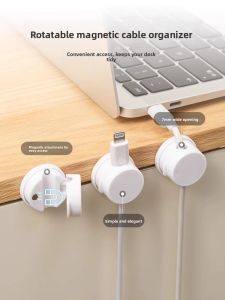 YUHANG | Rotating Magnetic Cable Organizer