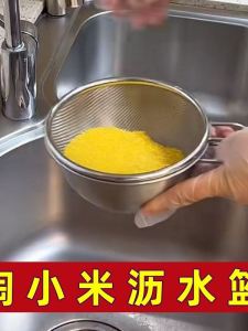 Thìa Rây Thép Không Gỉ Hai Lớp Có Tay Cầm Cho Việc Rửa Gạo Và Đánh Trứng Dụng Cụ Nhà Bếp Đa Năng Cho Việc Nấu Ăn