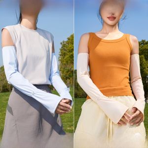 MiiOW | แขนกันแดดผ้าไหมน้ำแข็งสำหรับผู้หญิง แขนยาวป้องกันรังสียูวีสำหรับขับรถและปั่นจักรยานในฤดูร้อน แขนกันแดดแบบยาว แขนกันหนาว แขนกันแดด MiiOW