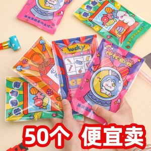 Blind Box Blind Bag Small Gifts for Elementary School Students Kindergarten Reward Prizes Childrens Small Toys Childrens 61 Sharing Gifts