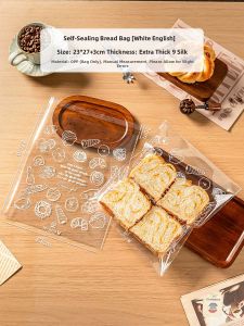 MEIDI | Food Grade Resealable Transparent Thick Bread Packaging Bags