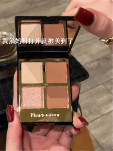 PhantomBear แป้งแต่งตาสีพื้น 4 สี สำหรับผู้หญิงทุกสภาพผิว แป้งแต่งตาแบบเนื้อแมตต์ เหมาะสำหรับการแต่งหน้าในชีวิตประจำวัน