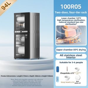 Midea | Household Large Capacity Drying Sterilizer